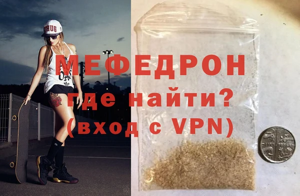 героин Горняк