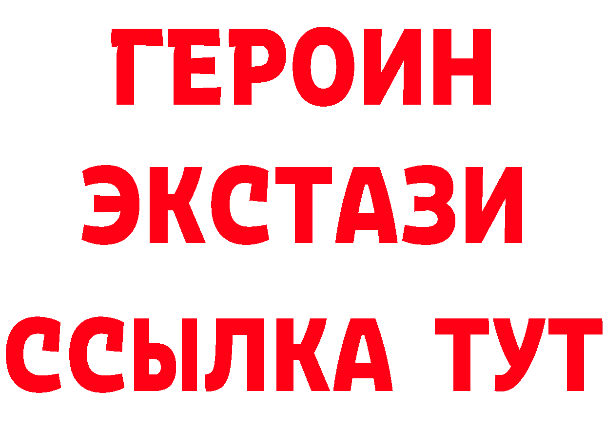 МЕТАДОН VHQ зеркало дарк нет МЕГА Карталы